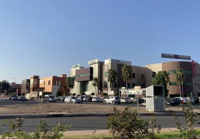 Maroc.info The clini...