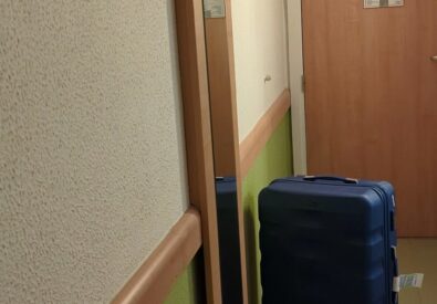 Fès.info MIA HOTELS ...