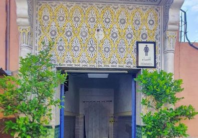 Maroc.info – H...