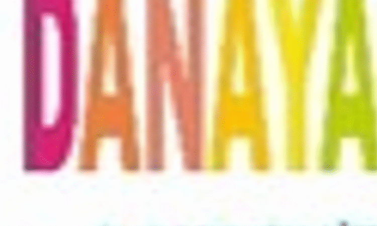 image not found